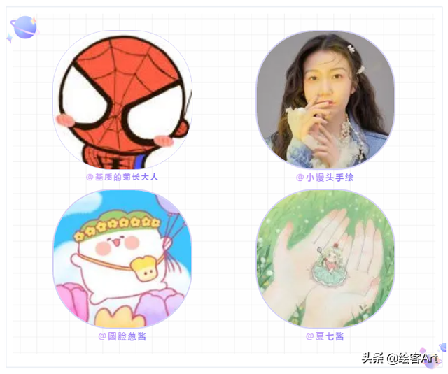 抖音最火可爱简笔画，抖音最火的简笔画（简笔画大佬成团可爱联萌）