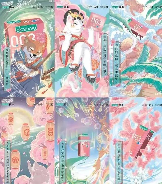 立春祝福创意文案，立春祝福创意文案怎么写（30句立春品牌文案精选）