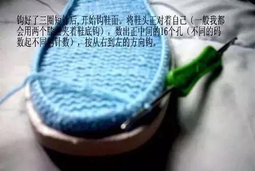 怎么钩毛线拖鞋，学钩毛线拖鞋视频教程（钩针编织的蝴蝶图案的棉拖鞋）