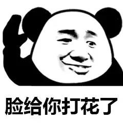 主君的太阳恐怖吗，主君的太阳讲什么（9.0分的女版“鬼怪”）