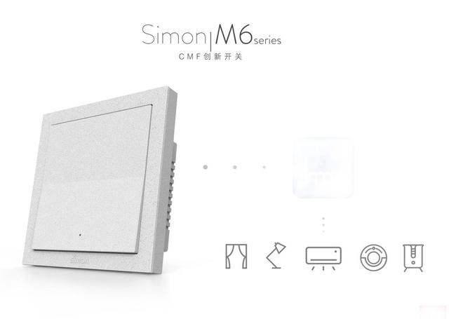 开关插座什么牌子好，墙壁开关插座什么牌子好（卖插座的老板给出真相）