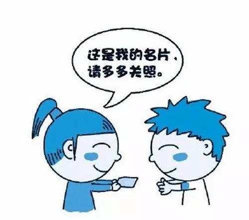 家电售后维修名片拆装视频 为什么你的名片没有发挥效用？因为你还缺少这一个工具！