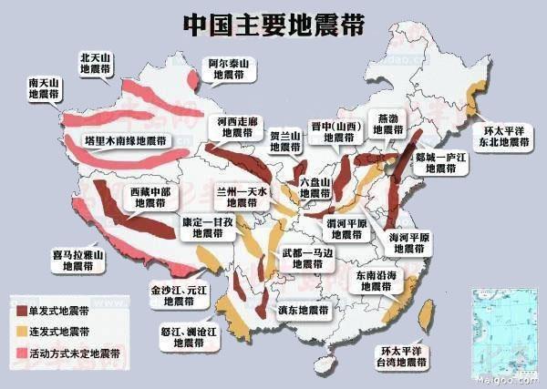 山东地震带的五个城市，山东地震带上的城市有哪些（中国地震带分布）