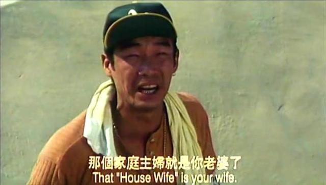 黄秋生最新电影，解析黄秋生限制级电影《吸血贵利王》（黄秋生的影视带艾波拉）