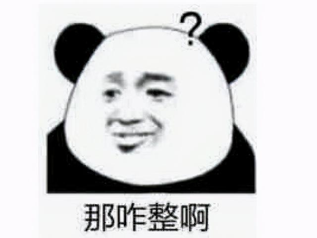 汉卡是什么，汉卡是什么年代的（80后童年都玩过的山寨游戏）