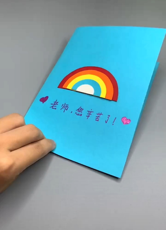 卡片上画什么画***好看,贺卡怎么做简单又漂亮 - 玉三网