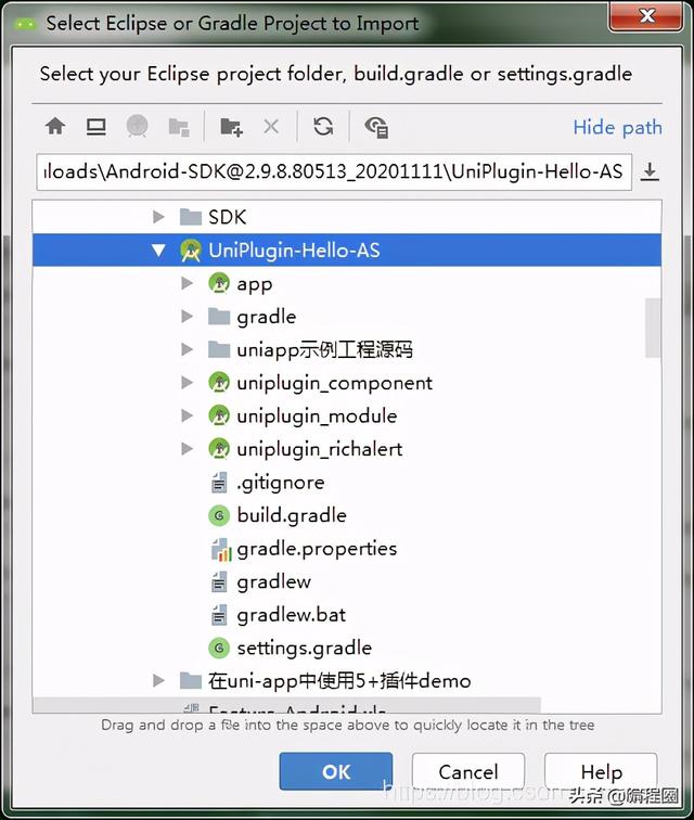 hbuilder代码格式化快捷键，代码格式化（安卓原生插件开发及使用）