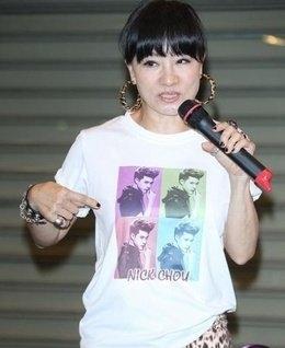 比莉的儿子，周汤豪的爸爸是谁（她的故事远比想象的更加难以置信）