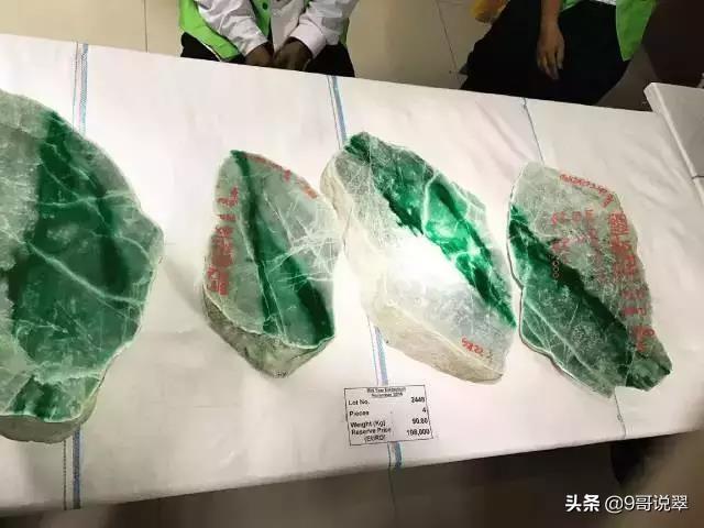 翡翠品牌有哪些，翡翠品牌有哪些名字（缅甸公盘近几年标王）