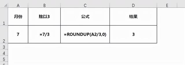 excel怎么保留两位小数，保留小数点后位两位（只知道INT和ROUND是不够的）