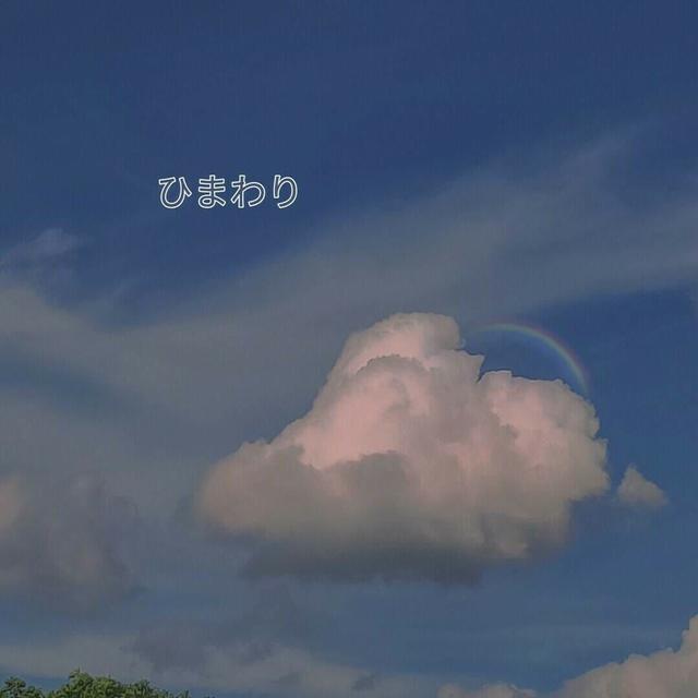 失望，微信头像，失望（今日头像丨每一个失望的人都该有一个新的开始）