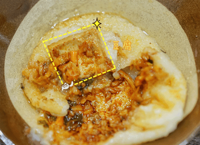 豆豉火锅怎么做，火锅底料怎么用豆豉（花花探店丨这家一年卖出14000锅）