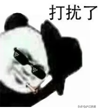 fyi是什么意思，fyi什么意思（直到看到00后的缩写）