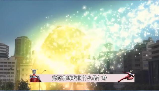 世界上真的有奥特曼吗，世界上真的有狗熊岭吗（奥特曼是真的存在吗）