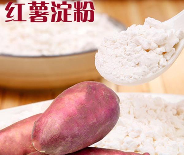 木薯淀粉是什么粉，木薯粉是什么粉（玉米淀粉、木薯淀粉、红薯淀粉、小麦淀粉、土豆淀粉的区别）
