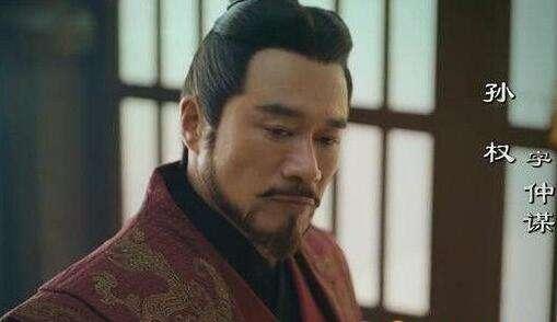 孙权是哪国的人，孙权是什么人（孙权的发迹：父亲是牛人）