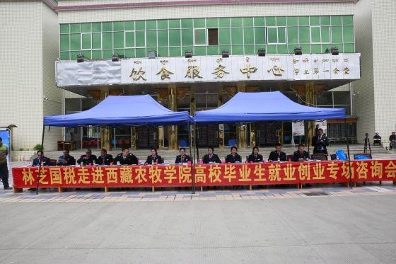 内蒙古艺术学院是几本，内蒙古艺术学院是不是双一流大学（如今全部降级独立成为了二本）