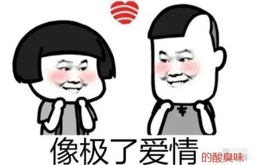 奶酪的营养价值及功效，奶酪棒的营养价值及功效（但选错是添加剂集中营）