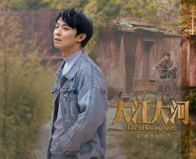 梁思申最后结局，梁思申结局是什么（《大江大河2》大结局）