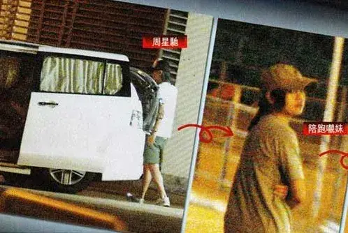 冷瞳～挚爱あ倾雪网名，冷瞳～挚爱あ倾雪微信昵称（十年香港嫩模浮沉史）