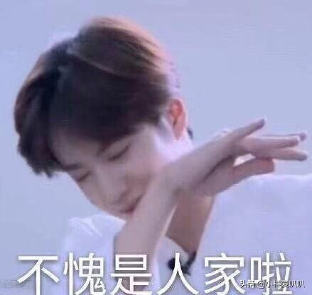 王一博最新的帅气图片超撩人  那个小娇羞苏我一脸天呐，王一博最新的帅气图片超撩人气（酷盖王一博怎会如此娇羞）