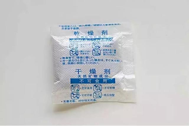 如何除去被子里的螨虫，怎样祛除被子里的螨虫（不管被子异味有多大）