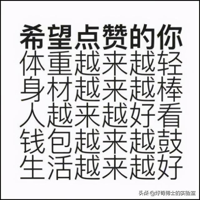 lsp是什么意思啊，lsp是什么意思（为什么会变得充满诱惑）