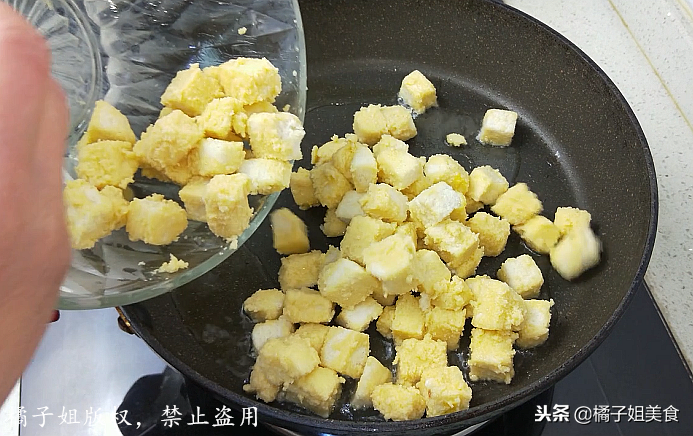 图片[7]-【鸡蛋西红柿炒馒头】做法步骤图-起舞食谱网