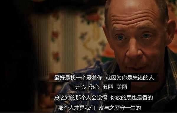 未成年女生怀孕了咋办，未成年女生怀孕了怎么办（父母怎么做才是爱孩子）