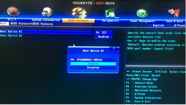 如何启动u盘装系统，启动u盘重装系统教程（u启动系统u盘制作方法）