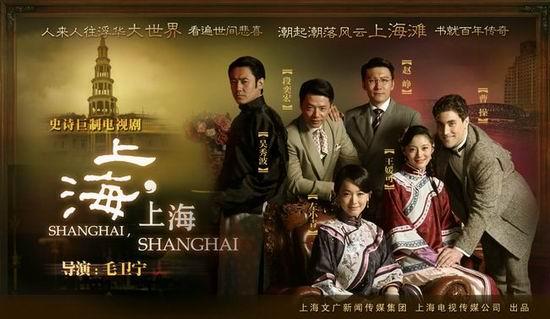 段奕宏演的电视剧，看段奕宏演绎的历史传奇（江一燕和段奕宏演的电视剧）