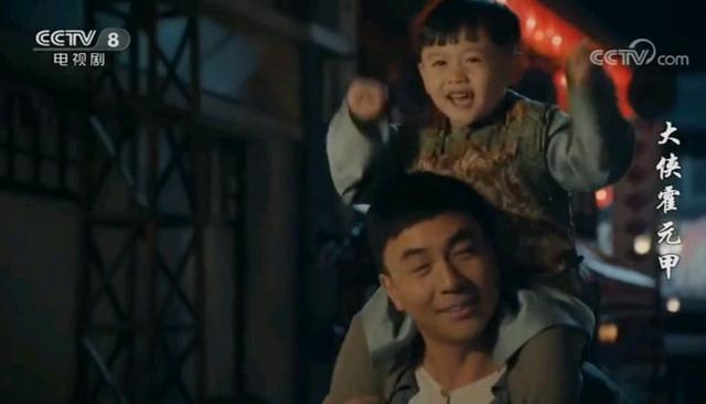 霍东觉后代是谁，霍东觉是谁生的儿子（继张东升约你爬山之后）