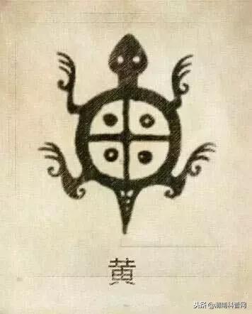 一个草字头一个吕，草字头加吕什么字（中国100大姓氏起源、图腾）