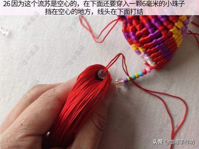 如何制作端午手工粽子香囊，如何制作端午手工粽子香囊图片（端午节香包手工编织）