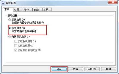 鲸鱼的种类，南极鲸鱼的种类（Win7系统浏览器页面提示脚本错误应该如何解决）