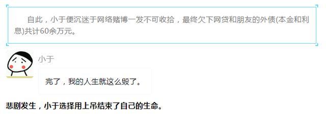 十大名贵罗汉松品种排名，罗汉松什么品种最名贵（网赌是病）