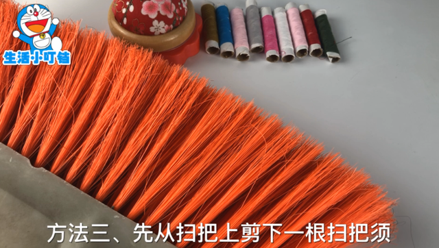 怎样穿针线，怎样穿针线（才知道这样穿针太厉害了）