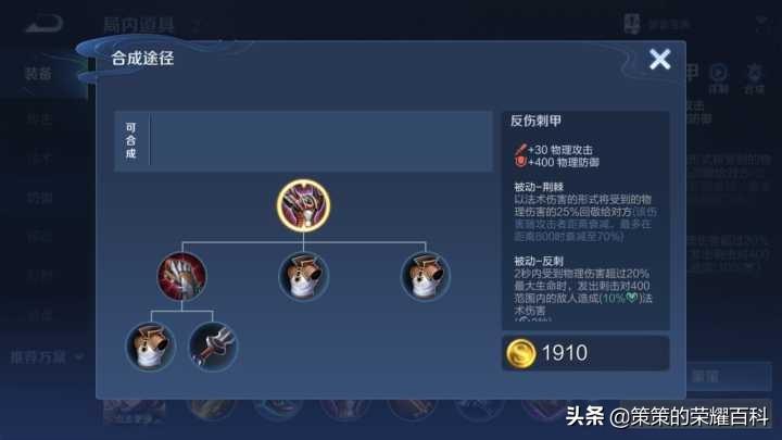 芈月怎么玩(芈月怎么玩才有伤害)