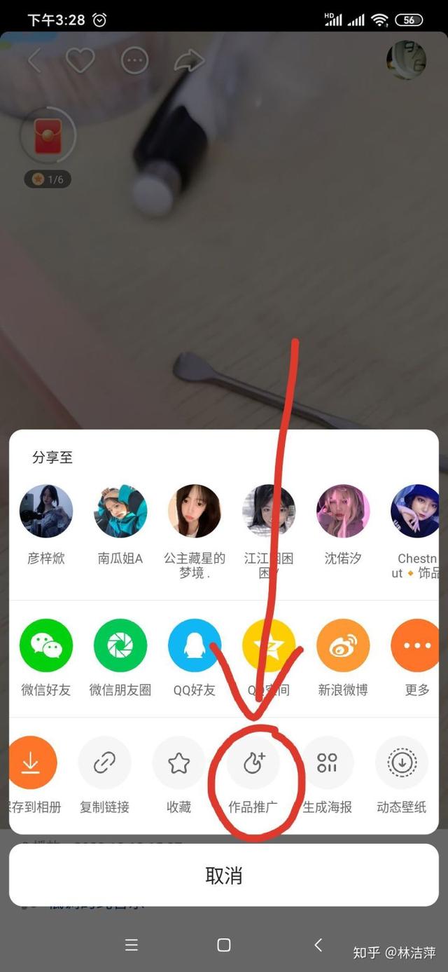 玩快手怎么涨粉丝，怎么么增加快手的粉丝人气（快手怎么才能弄到大量粉丝）