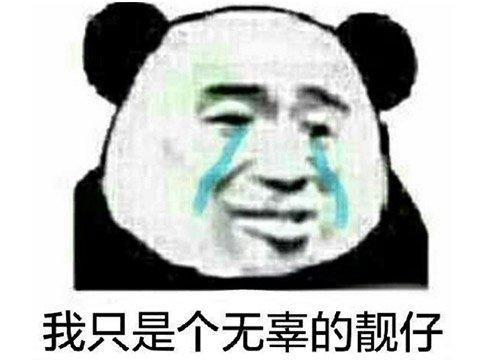 盼之游戏交易平台官网，盼之代售官网游戏交易平台（让挂逼的Steam游戏人气暴涨十倍）