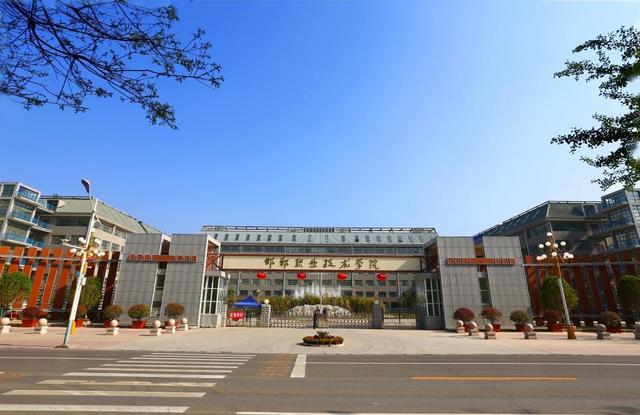 2021年河北工业职业技术学院优势专业排名 最好的特色专业，2021年河北工业职业技术学院优势专业排名（2021年河北地区最满意的院校TOP10）