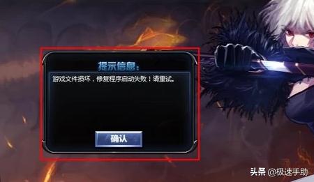 dnf为什么进不去修炼场，DNF修炼场快捷键