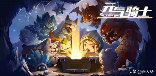 保卫萝卜天际12攻略，保卫萝卜天际第4关攻略（这27款优质单机手游2分钟就能让你欲罢不能）