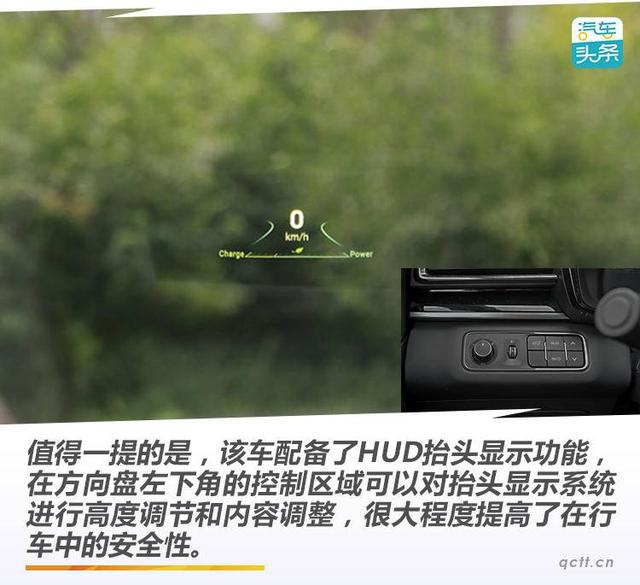 mrxus什么品牌车，mrxus是什么车（品牌力有待提高）