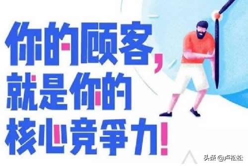 流量推广怎么做（私域流量推广的3大平台思路解析）