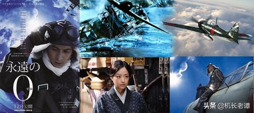 关于神风特攻队的游戏，日本神风特攻队到底有多恐怖