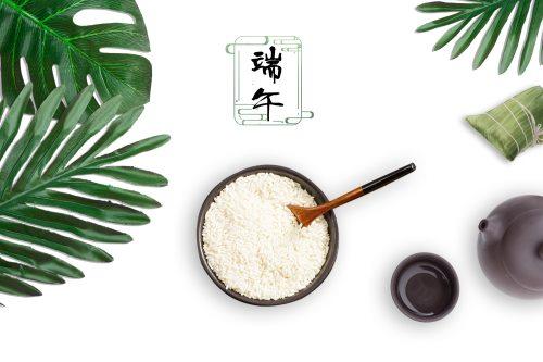 端午节的端是什么意思，端午节也叫作端五节（“端午节”的“端”是什么意思）