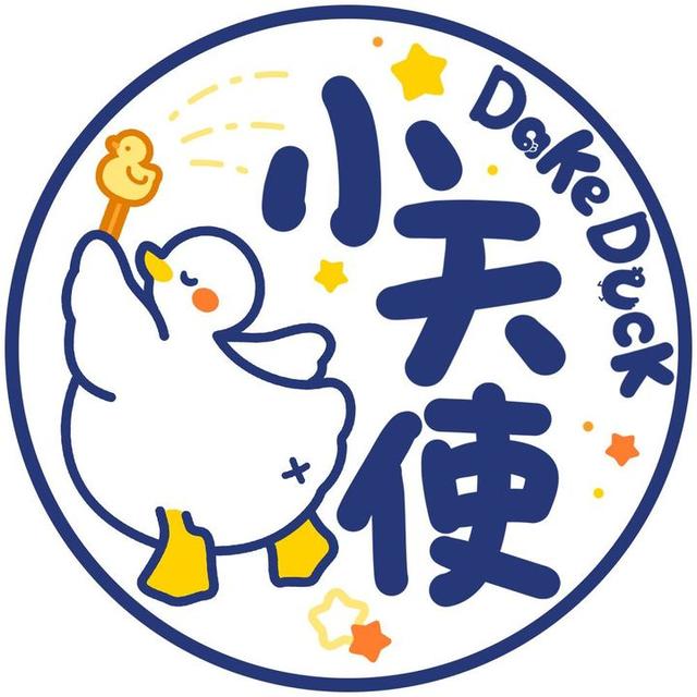 美好阳光且干净的女生头像  星空迷上了山野微信，美好阳光且干净的女生头像  星空迷上了山野，有雾有灯也有归人。（有哪些好看非人物的头像）