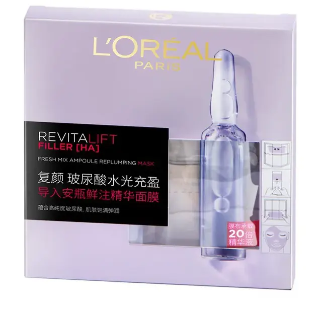 jm珍珠面膜怎么用三步骤，jm珍珠面膜三部曲要洗吗（片状面膜推荐 ， 用对不用贵）