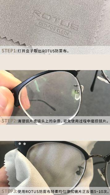 怎么防止眼镜起雾，游泳眼镜如何防止起雾（立马拥有的小秘诀）